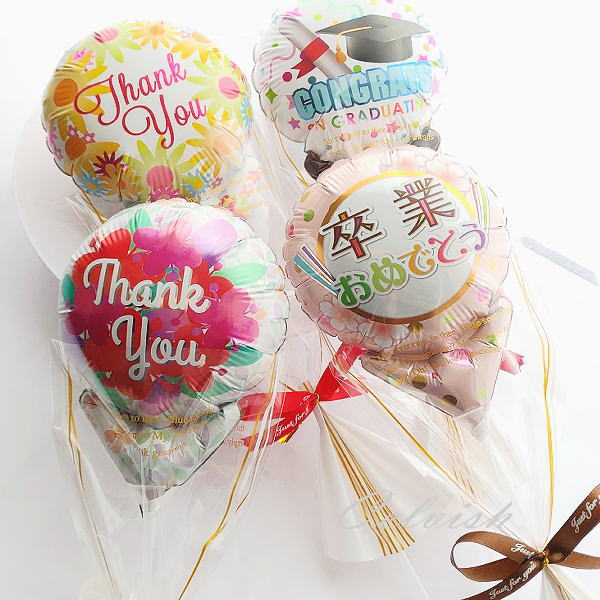 卒業 Congrats バレエ ThankYou バレエ ダンス 母の日 バルーンの1本花束 ThankYou バルーンの1本花束