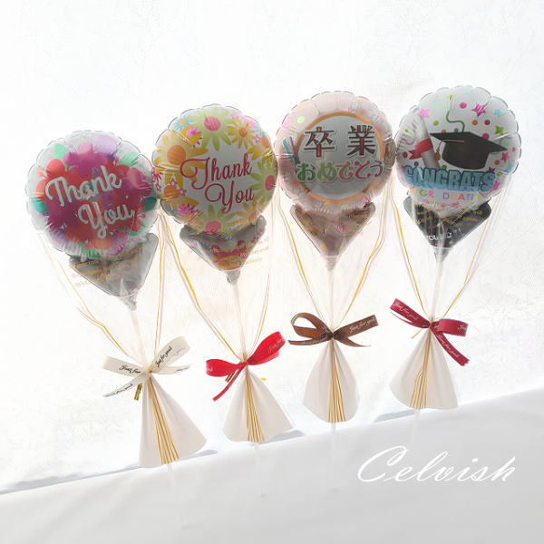 卒業 Congrats バレエ ThankYou バレエ ダンス 母の日 バルーンの1本花束 ThankYou バルーンの1本花束