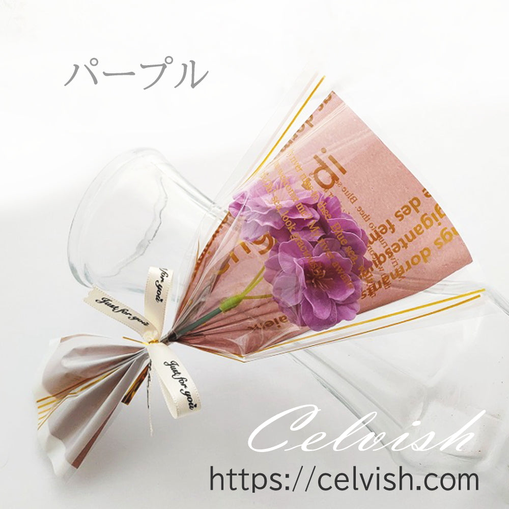 プチ 卒業花束 御祝 フラワーギフト ソープフラワー 1 本さくらのプチ花束 桜 サクラ 1本 1輪 Celvishオリジナル