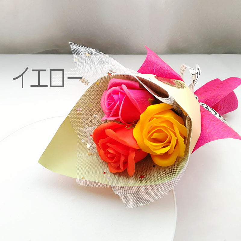 ソープフラワーのミニ花束 バラ3輪ブーケ 【フラワーギフト】Celvishオリジナルプレゼント 発表会