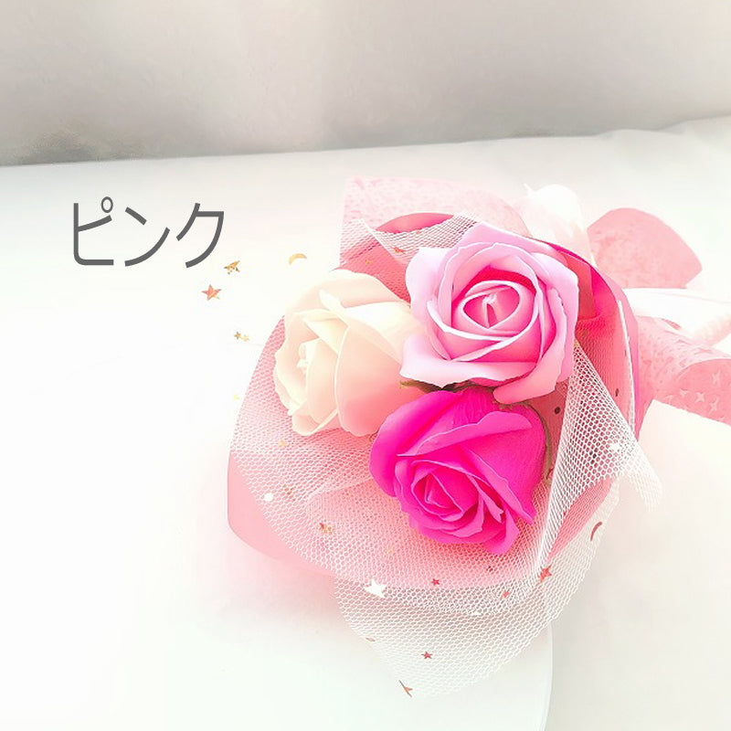 ソープフラワーのミニ花束 バラ3輪ブーケ 【フラワーギフト】Celvishオリジナルプレゼント 発表会