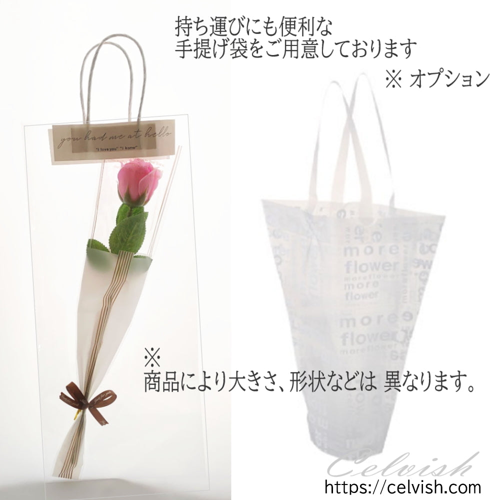 ソープフラワー 3 バラの花束 3本 から 19本 Celvishオリジナル