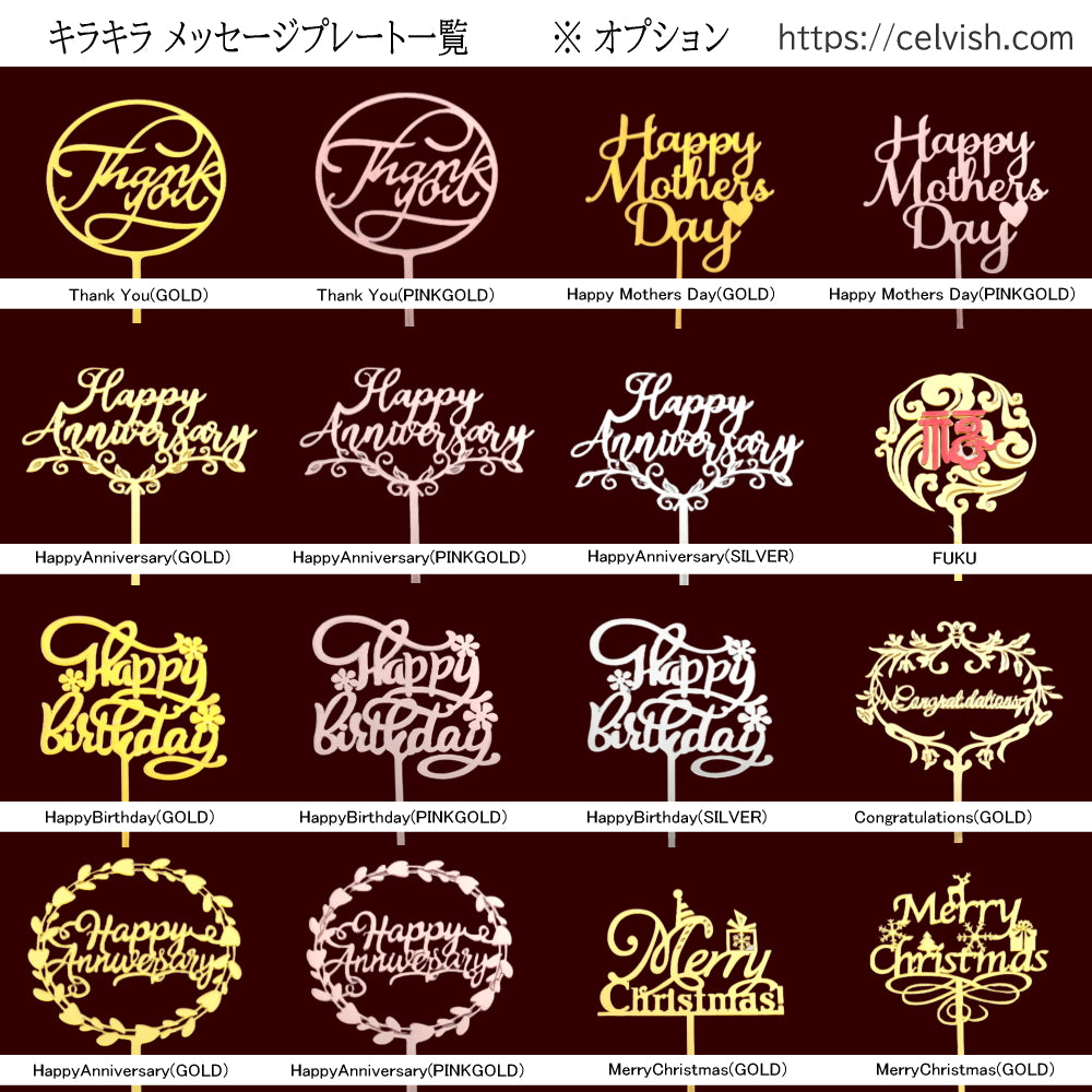 ソープフラワー バラの花束 スタンディングブーケ 20本 から 108本 Celvishオリジナル