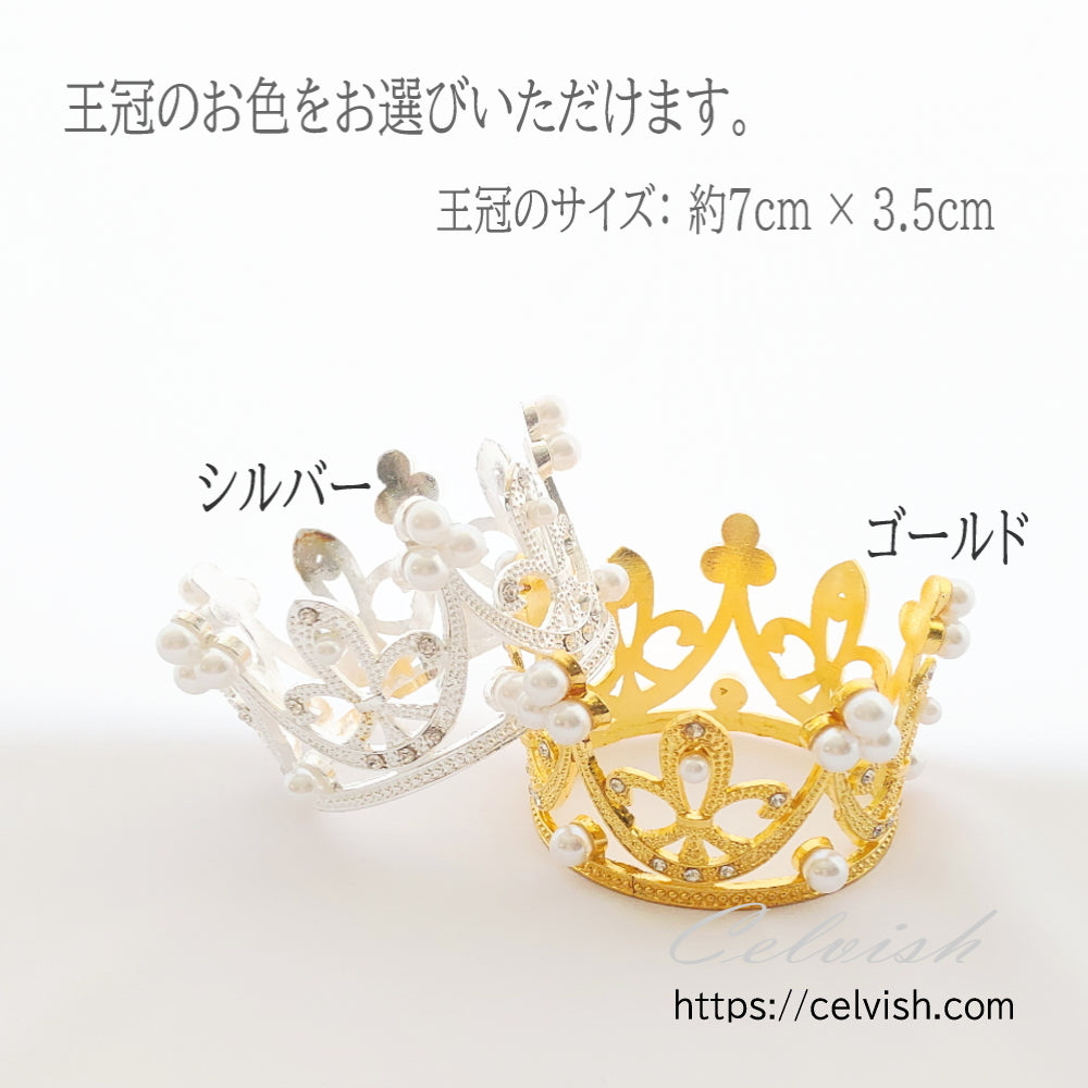 ソープフラワー バラの花束 スタンディングブーケ 20本 から 108本 Celvishオリジナル