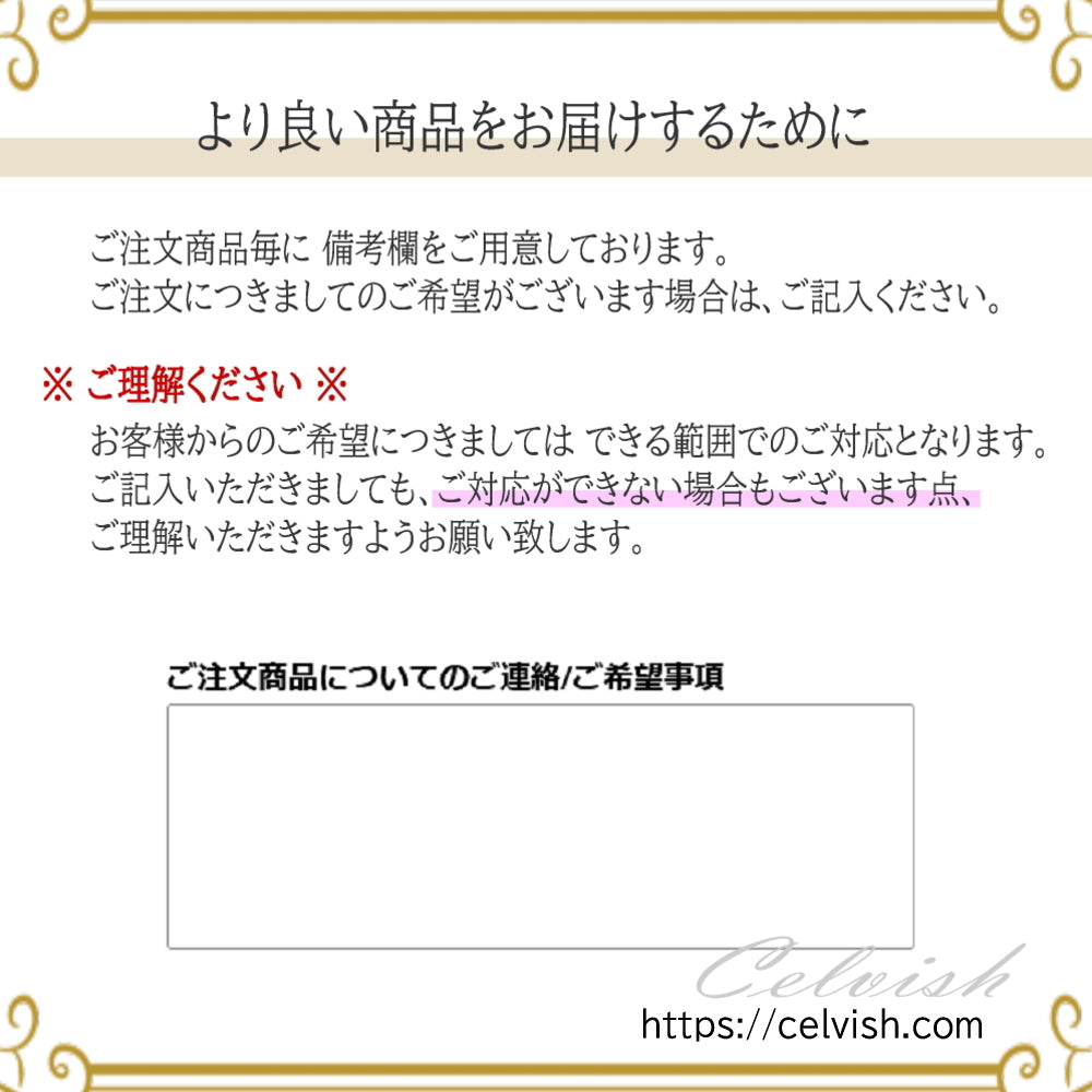 赤いチューリップ 10本 御祝 フラワーギフト ソープフラワー チューリップの花束 Celvishオリジナル