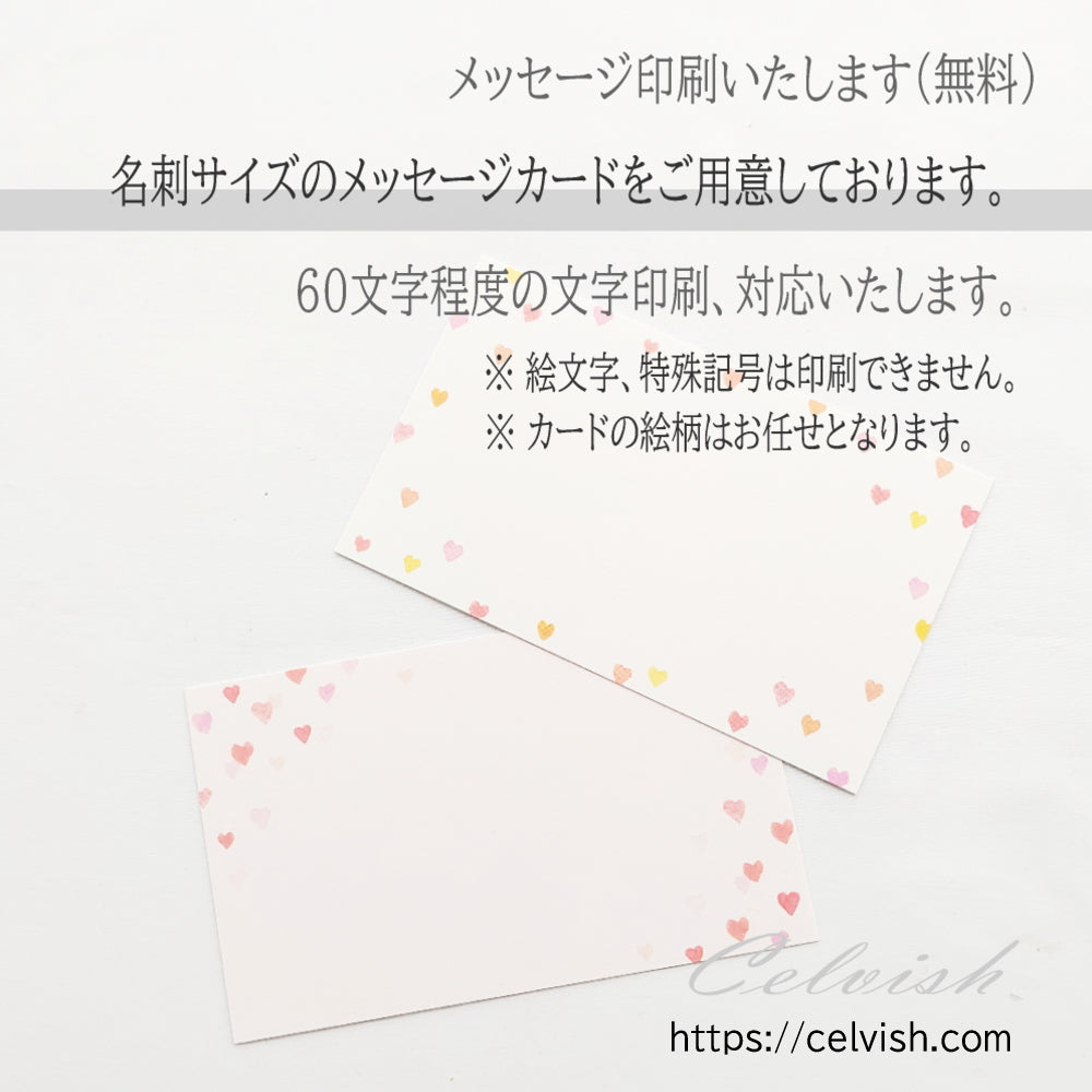 赤いチューリップ 10本 御祝 フラワーギフト ソープフラワー チューリップの花束 Celvishオリジナル